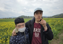 25년 4월 3주차 …