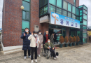 24년 1월 3주차 …