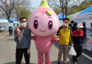 23년 부곡온천…