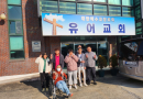 23년 11월 5주차 …