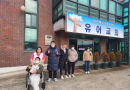 2월 1주차 프로…