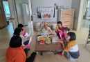 24년 10월 3주차 …