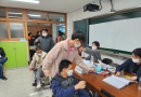 23년 창녕 군수 …