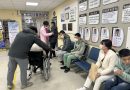 이용자 건강검…