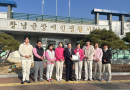 24년 1월 설맞이…