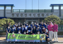 마산대학교 언…