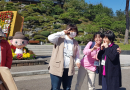 23년 산청 어울…