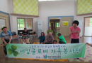 창녕군가정지…